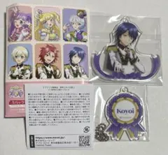 2026年最新】高瀬コヨイの人気アイテム - メルカリ