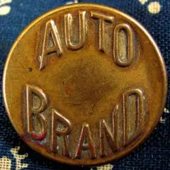 チェンジボタン AUTO BRAND ビンテージカバーオール用