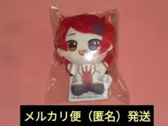 送料込　新品　すとぷり　ちびぐるみ　制服ver.　莉犬