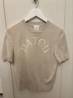 PATOU ロゴ 半袖ニット XL バーコードタグ紙付き　ベージュのサムネイル
