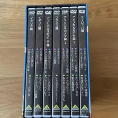 デアゴスティーニ　X ファイル DVD 全49巻 デアゴスティーニ Xファイル DVDコレクション 全49巻セット（全巻完結