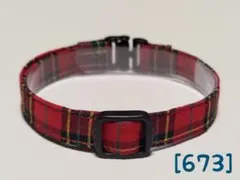 Item thumbnail for item 6392633d-48df-448a-b78e-a1add8943c69