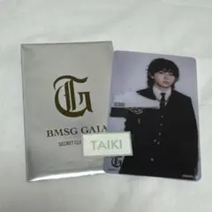2025年最新】taiki bmsgの人気アイテム - メルカリ
