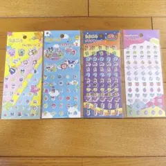 MKM様 リクエスト 3点 まとめ商品