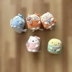 すみっこぐらしコレクションフレンズ 5個　一条工務店