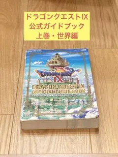 セララ様 リクエスト 2点 まとめ商品