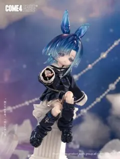 COME4FREE ボニーバニー3 気象星語 オーロラ ブラインドドール 青