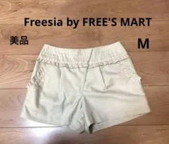 美品 フリージア フリーズマート　ショートパンツ　キュロット M ベージュ