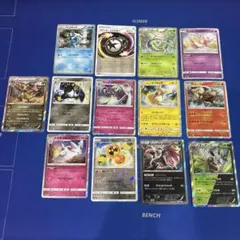 【ポケモンカードゲーム】旧レアカードまとめ売り