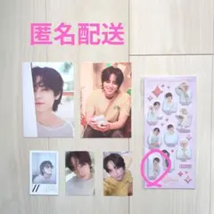 ＆TEAM 2026シーグリ TAKIセット