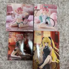 Desktop Cute ToLOVEる ダークネス【4個セット】