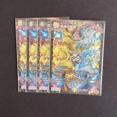 砂糖センベイ プロフ読み希望様 リクエスト 3点 まとめ商品