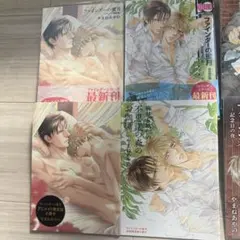 漫画　ファインダーの蜜月／密約／鼓動　小冊子付き