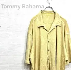 Item thumbnail for item 7279e5dd-ae9c-4454-9350-f782a01fe26e