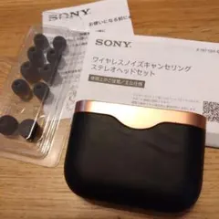ジャンク　SONY WF-1000XM3 ワイヤレスイヤホン ノイキャン