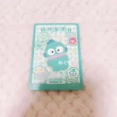 サンリオ プロフィールをたのしむ コレクターズカードプラス ハンギョドン