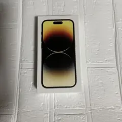 iPhone14Pro 空箱 充電コード