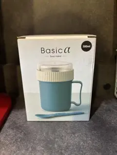 Basicα スープメーカー ベジカ