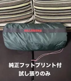 Item thumbnail for item 5d9e9d06-2e19-460a-86cf-ba164c6fa83f