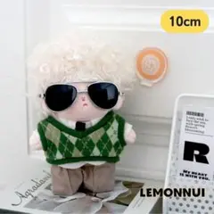 10cm 着せ替え ぬいぐるみ服 グリーン ちびぬい 推し活 推しぬい-E027