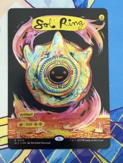 2026年最新】mtg 太陽の指輪の人気アイテム - メルカリ