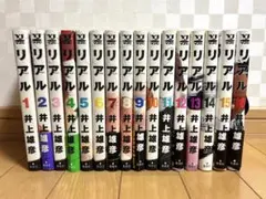 Item thumbnail for item e98d82ee-6433-4dac-bd7c-b72edc948fb6