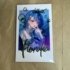 2025年最新】プロセカ チェキの人気アイテム - メルカリ