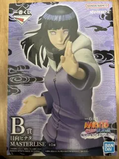 ナルト一番くじ　B賞日向ヒナタ　おまけ付き