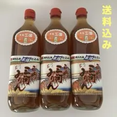 ⭐️SALE⭐️三河みりん 700ml 3本セット 本格仕込みのサムネイル
