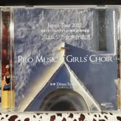 うらしまん@プロフ必読様 リクエスト 3点 まとめ商品