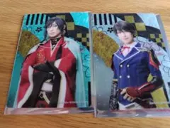 刀ミュ　10周年祝賀祭　ランダムカードA 土方組