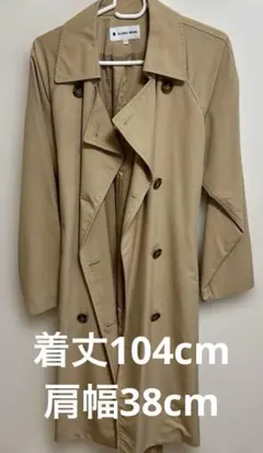 GLOBAL WORKトレンチコートベージュ ロング美品 春コートS通勤キレイめ