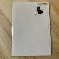 Item thumbnail for item bb912147-ebf2-44ad-bbad-3e547d2c17bd