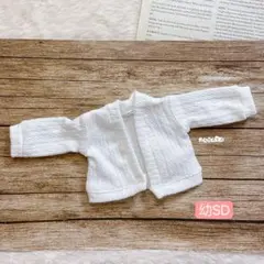 Item thumbnail for item da134341-ef6e-4bb1-9828-34074e66d355