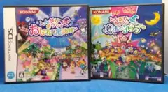 Item thumbnail for item ecf00540-cc6d-4e43-b7c3-f32c741d4c85