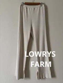 LOWRYS FARM ローリーズファーム リブ パンツ FREE