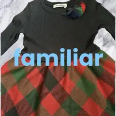 familiar 90cm ワンピース チェック柄