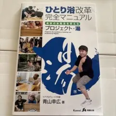 Item thumbnail for item 72155a4c-07f9-4552-8a05-a7a792dae1c7