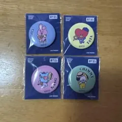 BT21 缶バッジ 4種セット COOKY TATA MANG CHIMMY