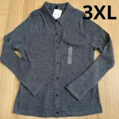 タイムセール・新品タグ付き・ユニクロ　メリノリブポロカーディガン　グレー3XL