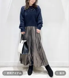 2025年最新】ロングスカートの人気アイテム - メルカリ