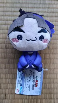 竹谷八左ヱ門 忍たま乱太郎 もちぴこぬいぐるみ 第６弾 タグ付き 匿名配送