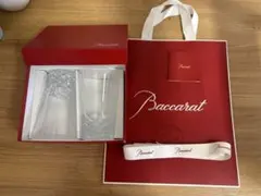 【新品未使用】バカラペアセット
