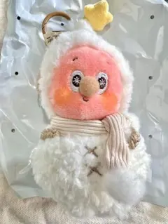 Twinkle Twinkle Sweet Dreams Forecact