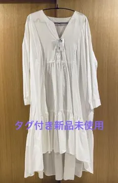 【タグ付き未使用新品】　COCA シャツワンピース