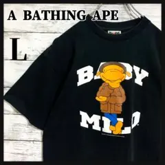 661【激レアマイロ】アベイシングエイプ☆ビッグプリントTシャツ　ベイビーマイロ