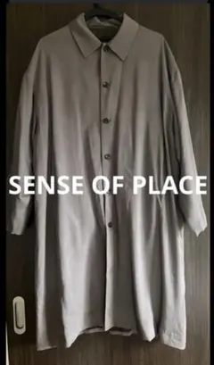 SENSE OF PLACEロングコート （薄手）