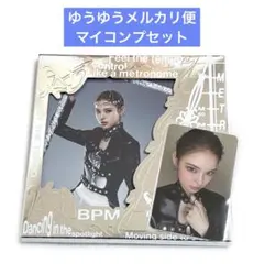 izna SET THE TEMPO POSTCARD Ver. ココ - メルカリ