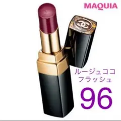 CHANEL ルージュココフラッシュ96 フェノメーヌのサムネイル