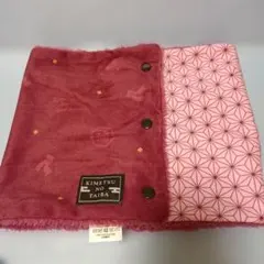 Item thumbnail for item 73818698-3ebd-456f-808c-f34f07b13c2d